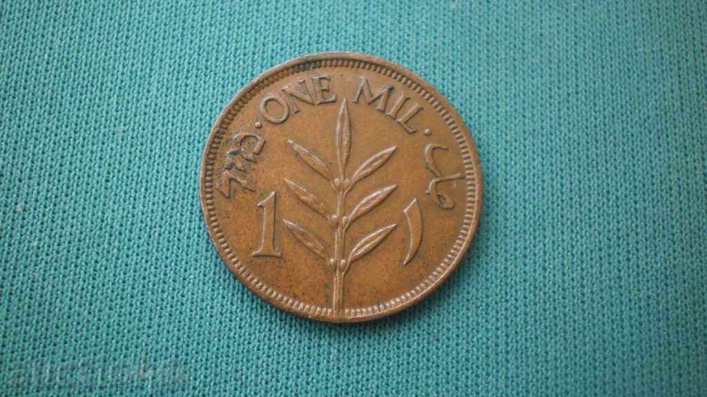 Παλαιστίνη 1 Mil 1927 Rare (k)