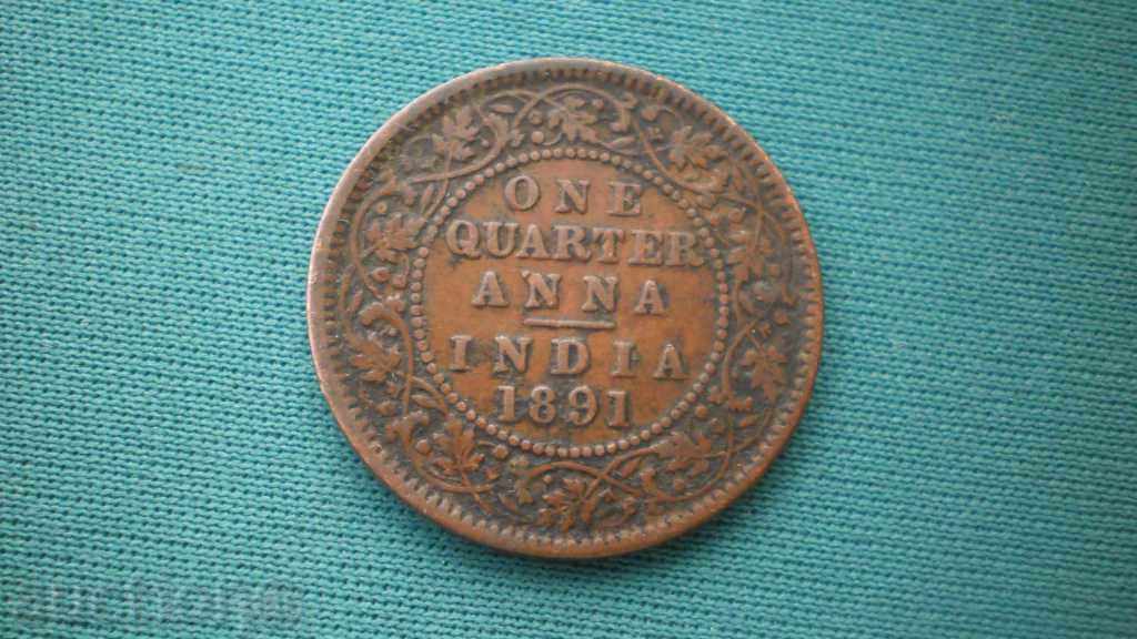 British India ¼ Anna 1891 Rare (k)