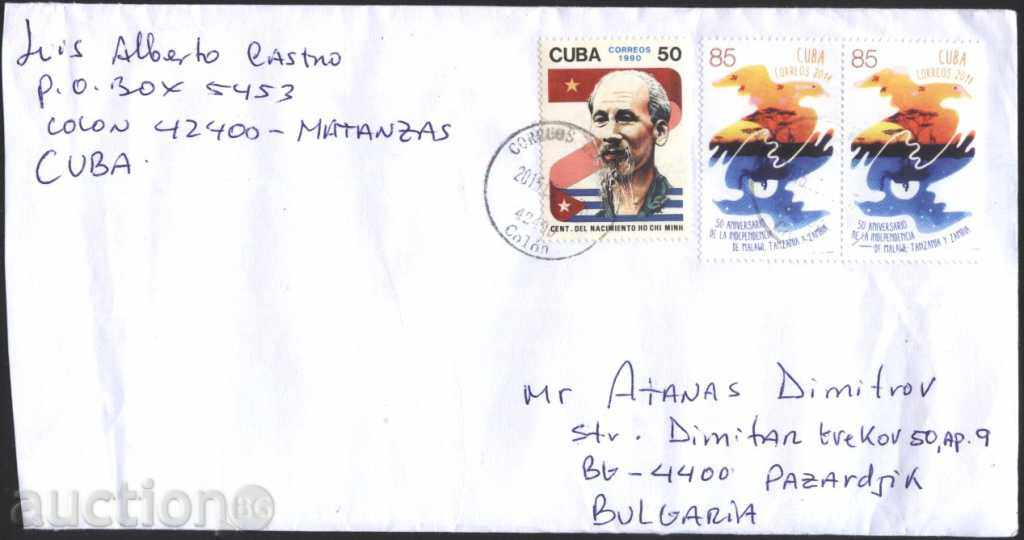 Пътувал  плик с марки  от Куба
