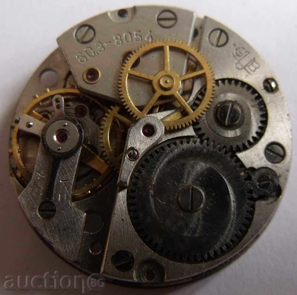 MACHINE FOR GUB-GUB-Q1-60.3 with price 49.00 BGN | € 25.05