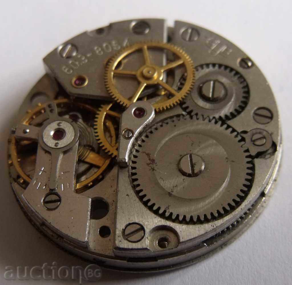 MACHINE FOR GUB-GUB-Q1-60.3 - 5