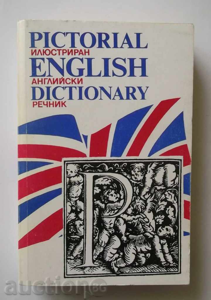Dicționar Englez-Român picturale / ilustrată Engleză
