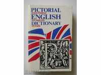 Εικαστικό Αγγλικό λεξικό / εικονογραφημένο λεξικό