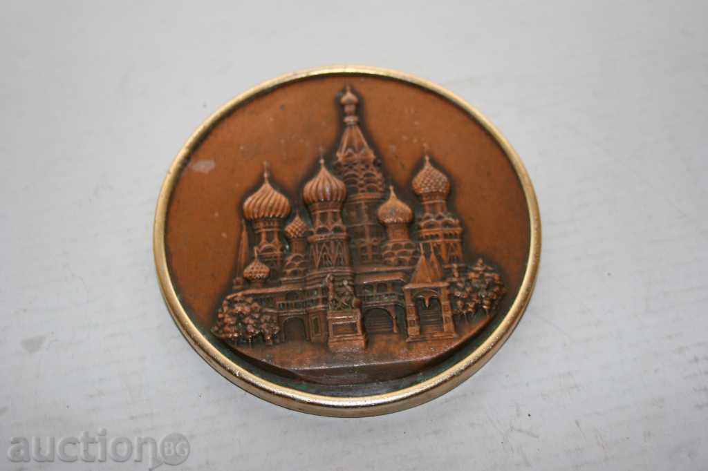 Аукцион меден плакет за стена Аукцион меден плакет за стена