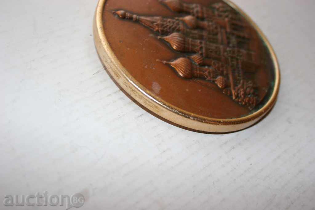 Доставка на меден плакет за стена Доставка на меден плакет за стена