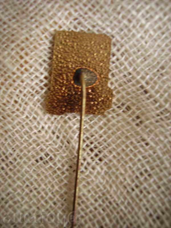 I sell a tourist badge with price 15.00 BGN | € 7.67 I sell a tourist badge with price 15.00 BGN | € 7.67