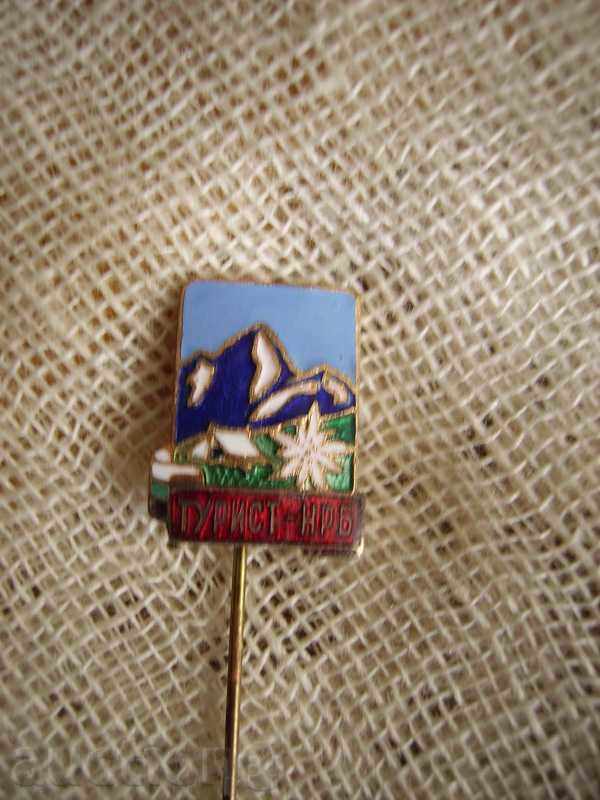 Auction I sell a tourist badge Auction I sell a tourist badge