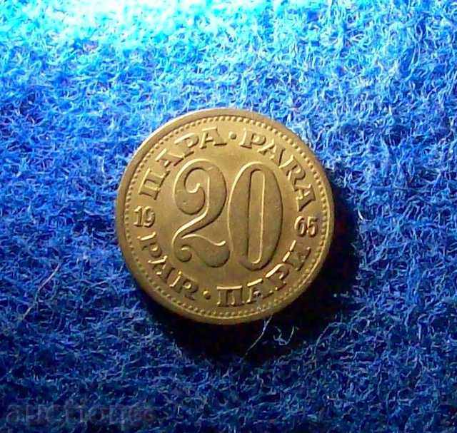 20 steam Yugoslavia 1965 20 steam Yugoslavia 1965