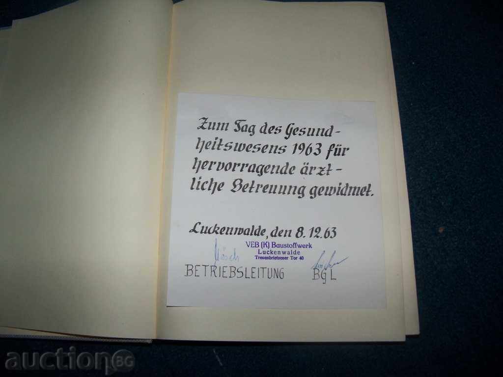 Licitație „Naked Printre Lupii“, editia de lux roman al Germaniei Licitație „Naked Printre Lupii“, editia de lux roman al Germaniei