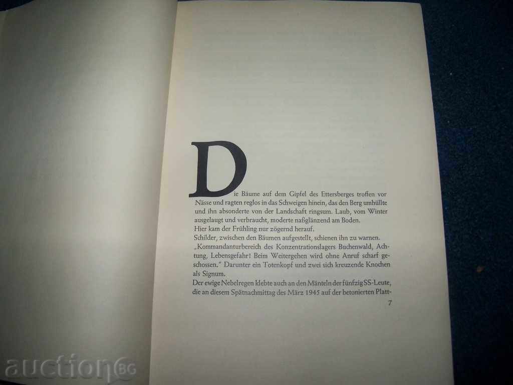 Livrarea „Naked Printre Lupii“, editia de lux roman al Germaniei Livrarea „Naked Printre Lupii“, editia de lux roman al Germaniei