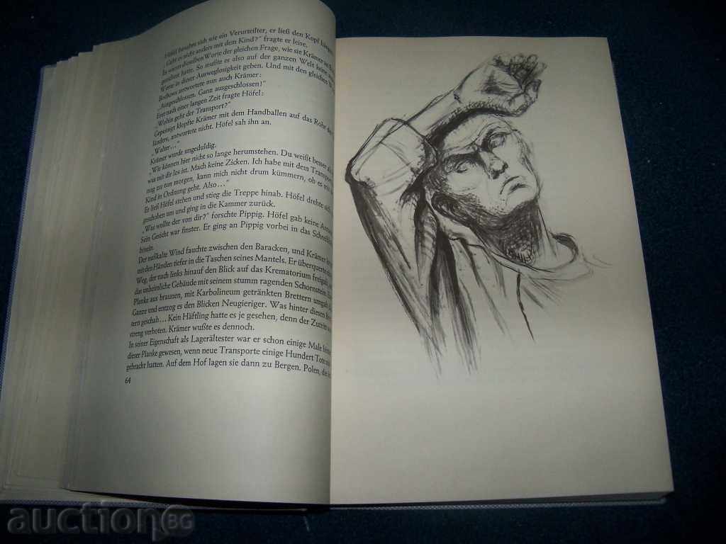 „Naked Printre Lupii“, editia de lux roman al Germaniei - 5 „Naked Printre Lupii“, editia de lux roman al Germaniei - 5