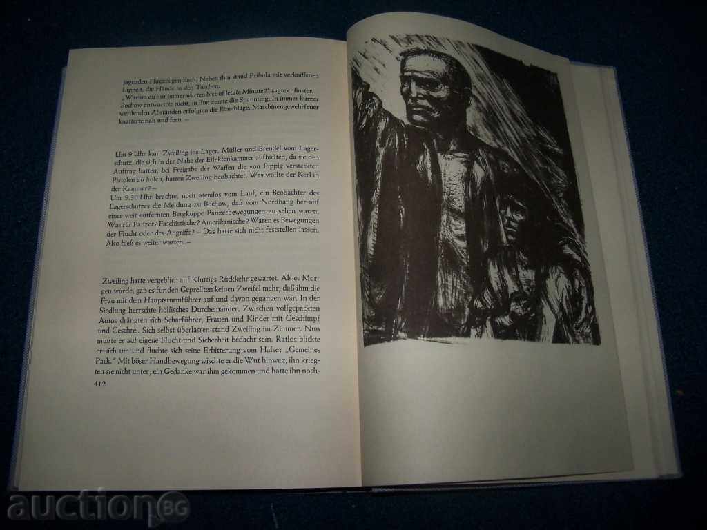 „Naked Printre Lupii“, editia de lux roman al Germaniei - 7 „Naked Printre Lupii“, editia de lux roman al Germaniei - 7