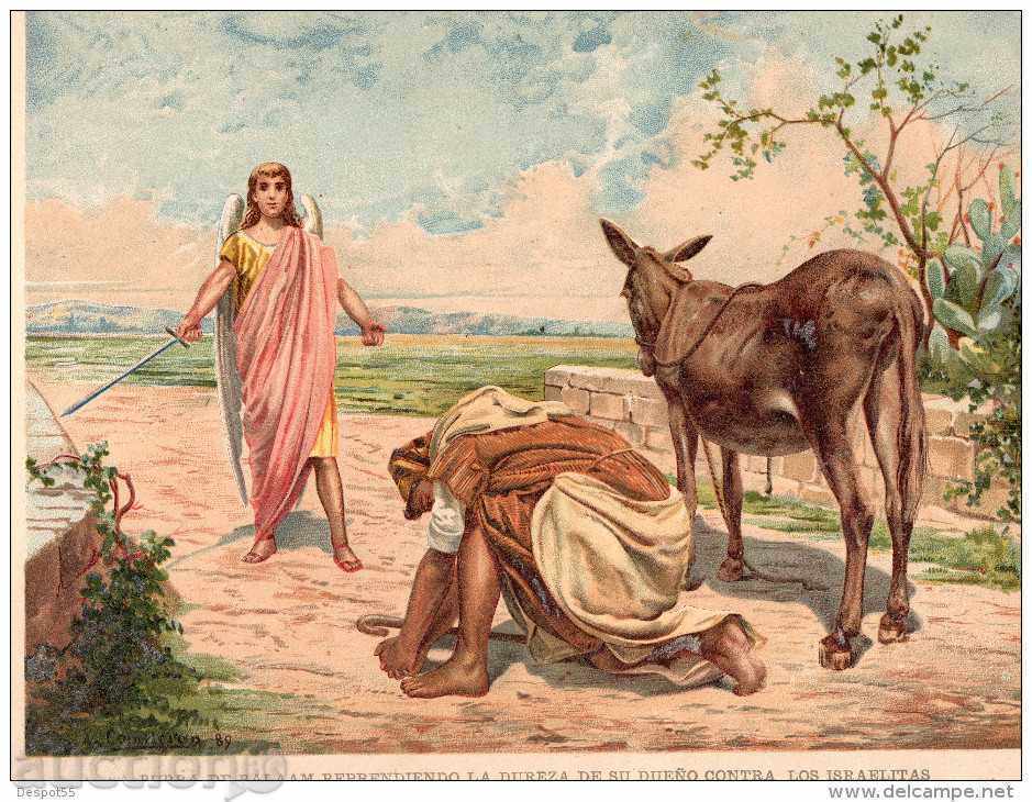 1889-90. Spain. More reproductions of Leon COMELERAN. with price 25.00 BGN | € 12.78 1889-90. Spain. More reproductions of Leon COMELERAN. with price 25.00 BGN | € 12.78