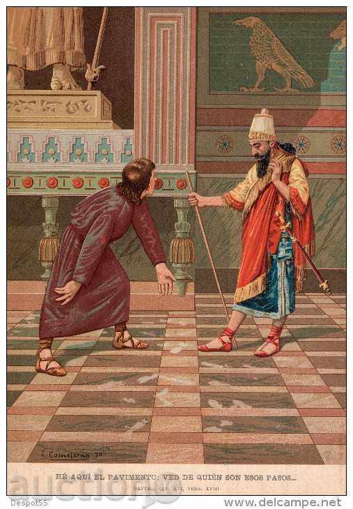 Delivery of 1889-90. Spain. More reproductions of Leon COMELERAN. Delivery of 1889-90. Spain. More reproductions of Leon COMELERAN.