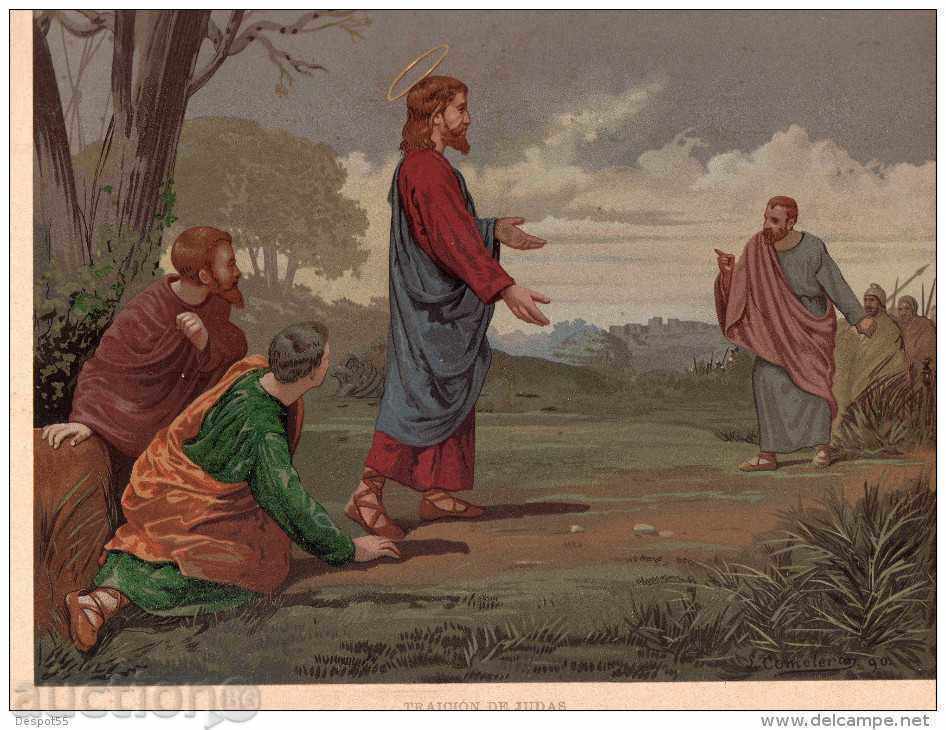 1889-90. Spain. More reproductions of Leon COMELERAN. - 5 1889-90. Spain. More reproductions of Leon COMELERAN. - 5