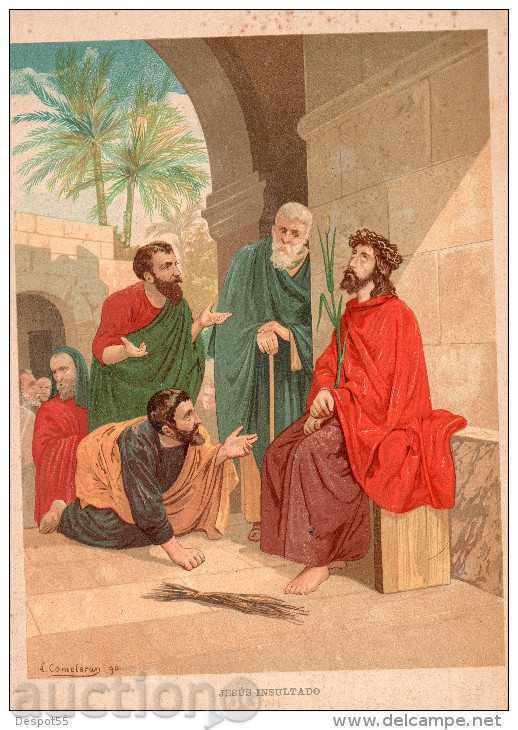 1889-90. Spain. More reproductions of Leon COMELERAN. - 6 1889-90. Spain. More reproductions of Leon COMELERAN. - 6