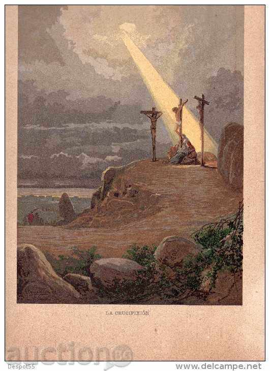 1889-90. Spain. More reproductions of Leon COMELERAN. - 7 1889-90. Spain. More reproductions of Leon COMELERAN. - 7