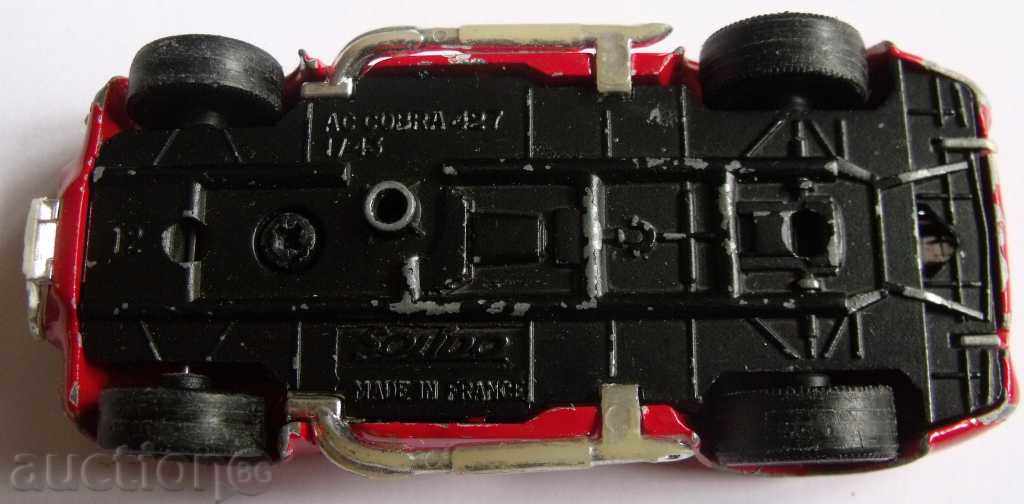 συλλέκτη αυτοκινήτων καλάθι μέταλλο - 7