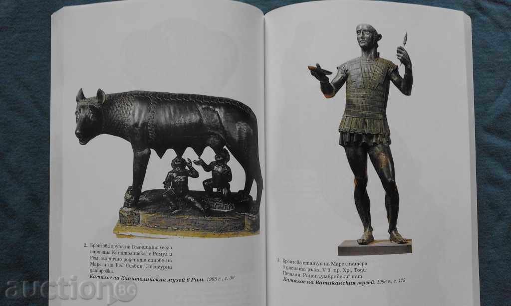 Delivery of MARS - Dimitar Ivanov Delivery of MARS - Dimitar Ivanov