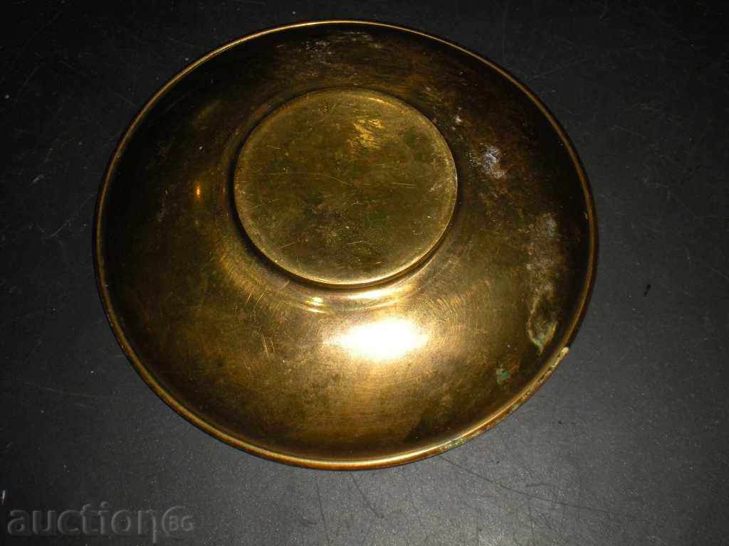 Awarded plaque. with price 14.90 BGN | € 7.62 Awarded plaque. with price 14.90 BGN | € 7.62