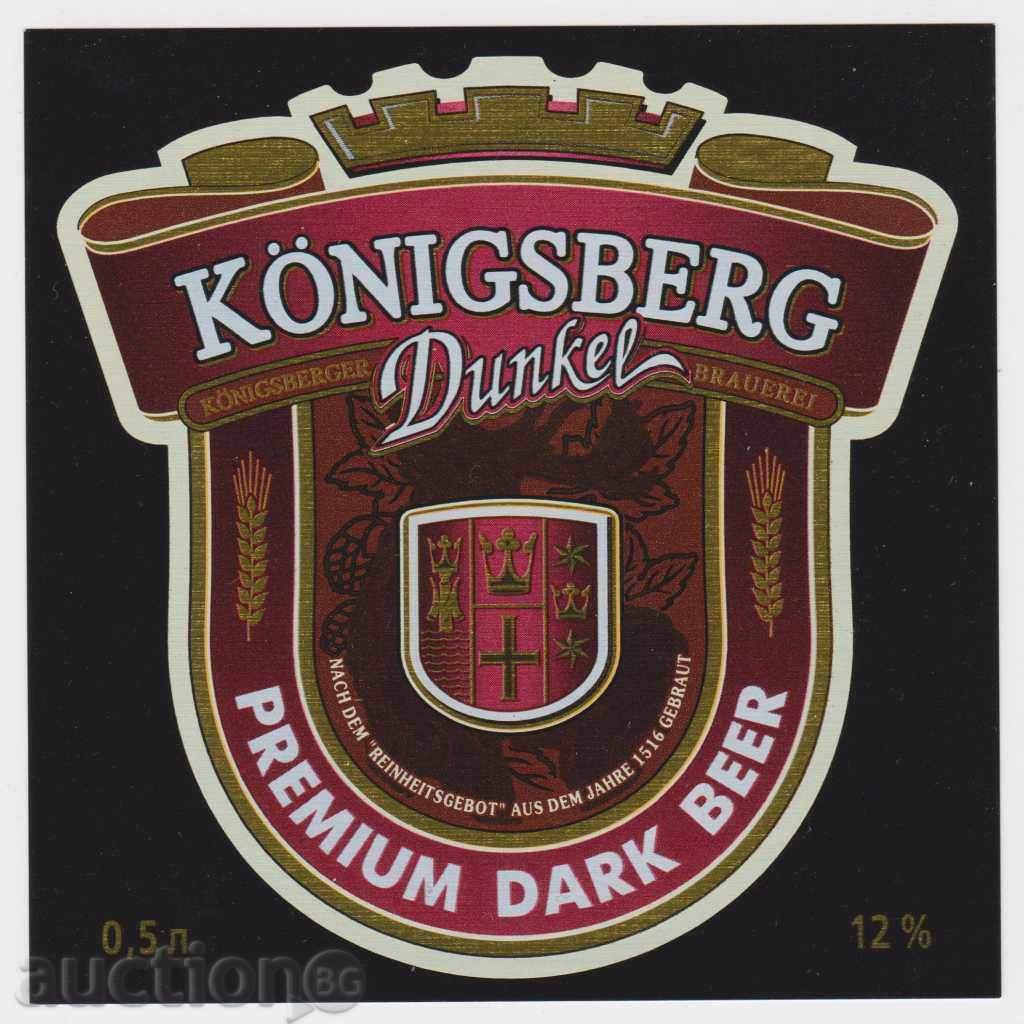 Етикет бира Кьонингсберг неизползван