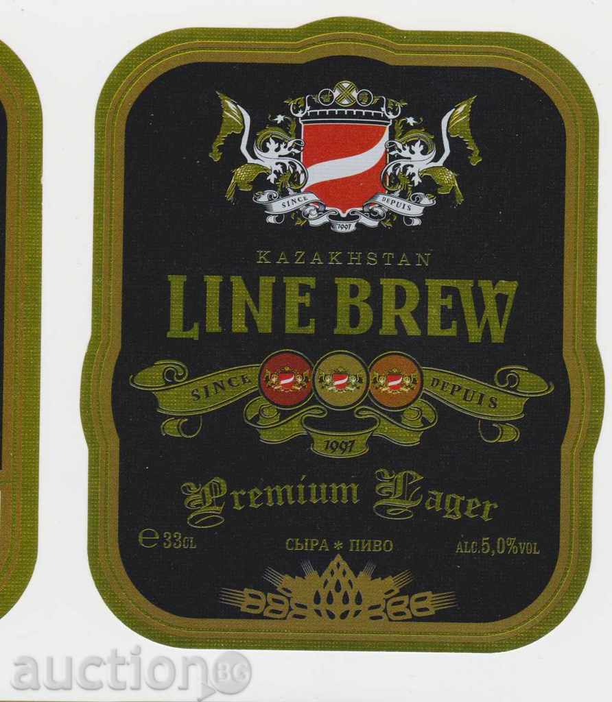 Label complete set of beer Line Brew unused with price 1.75 BGN | € 0.89