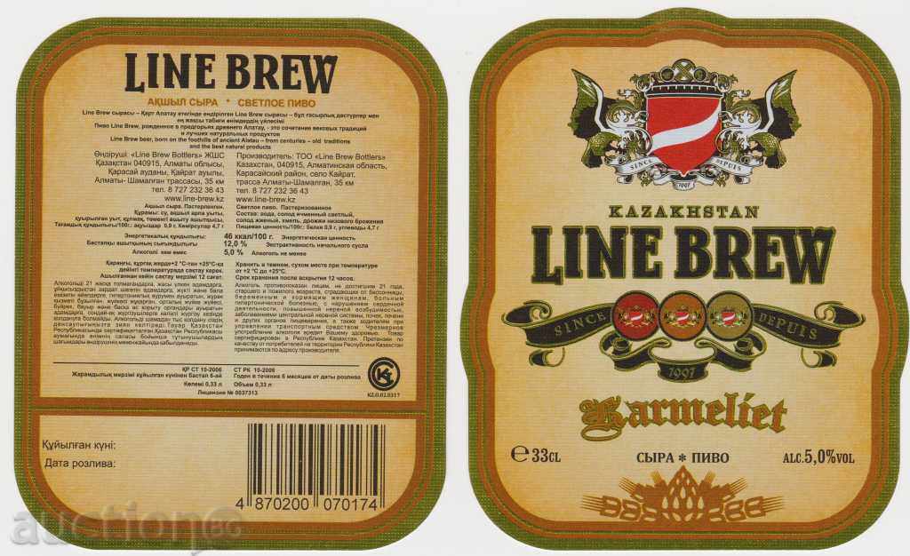 ® Label set beer Line Brew III unused ® Label set beer Line Brew III unused