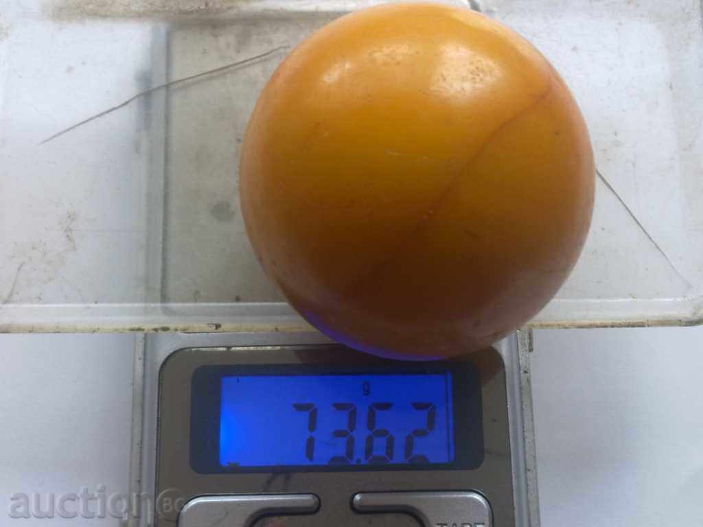 Δημοπρασία μπάλα