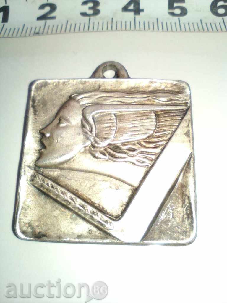 MEDAL CUS GENOVA with price 18.00 BGN | € 9.20 MEDAL CUS GENOVA with price 18.00 BGN | € 9.20