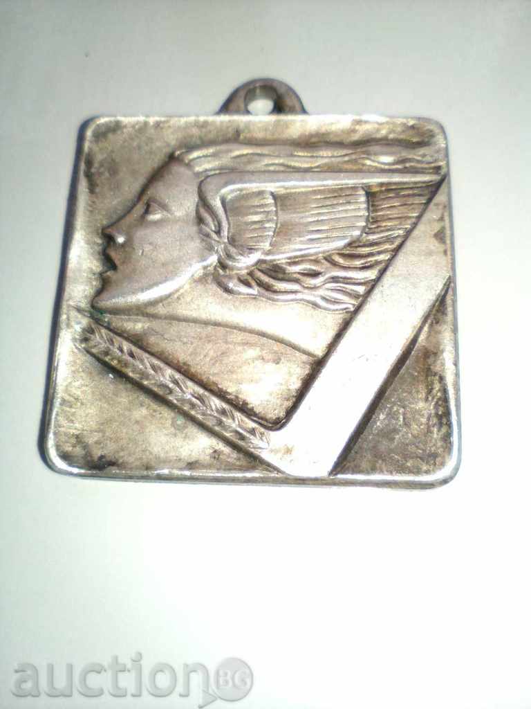 Μετάλλιο σήμα CUS GENOVA