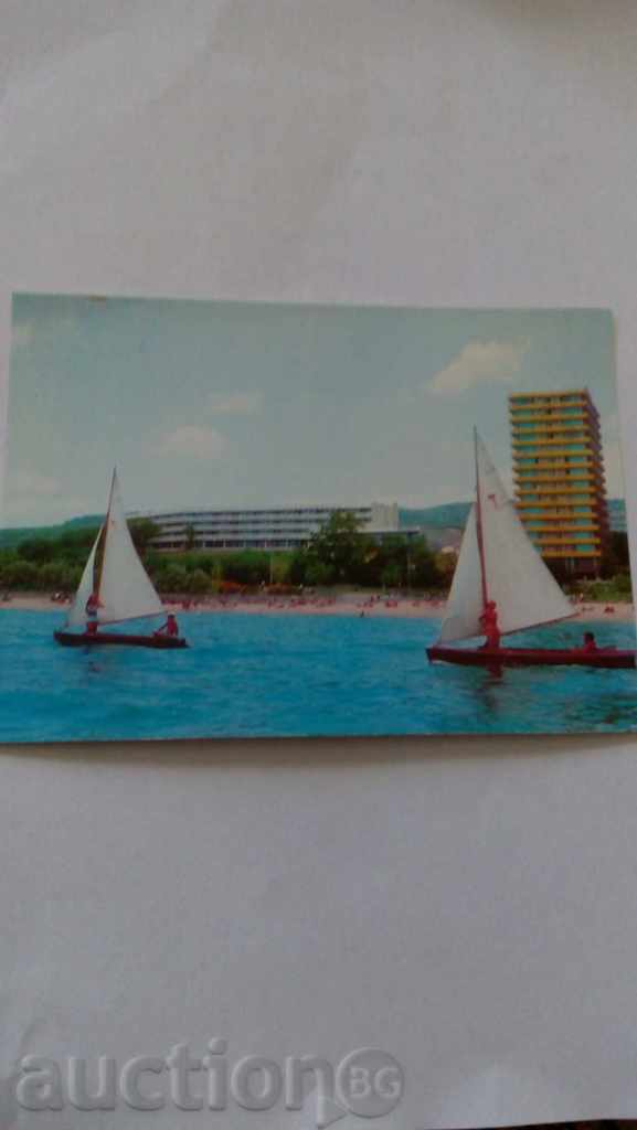 Пощенска картичка Златни пясъци Хотелите Амбасадор и Москва