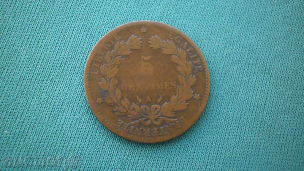 Franța 5 1888 Mos Rare (k) cu preț € 1.53 | 2.99 BGN