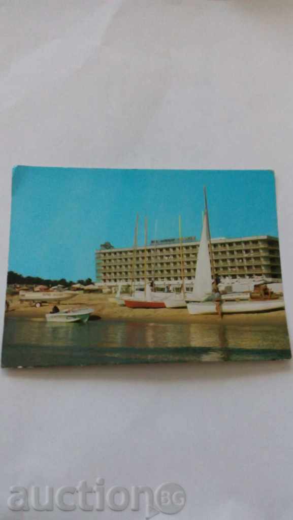 Postcard Sunny Beach Hotel Glarus 1980