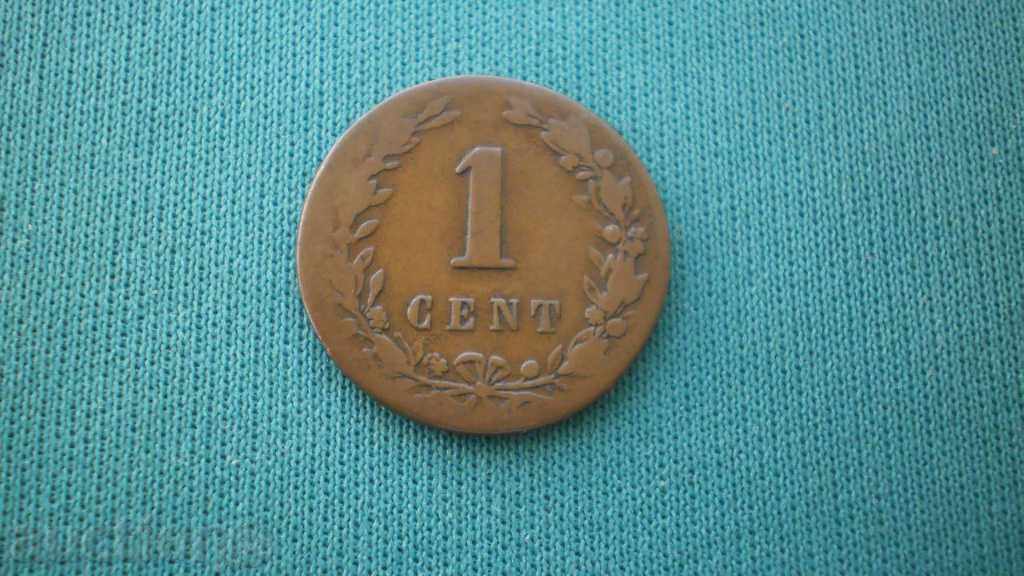 Olanda 1 cent 1881 Rare (k) cu preț € 2.05 | 4.01 BGN