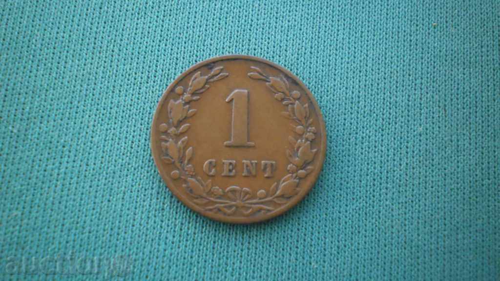 Țările de Jos 1 cent 1882 Rare (k) cu preț € 2.05 | 4.01 BGN