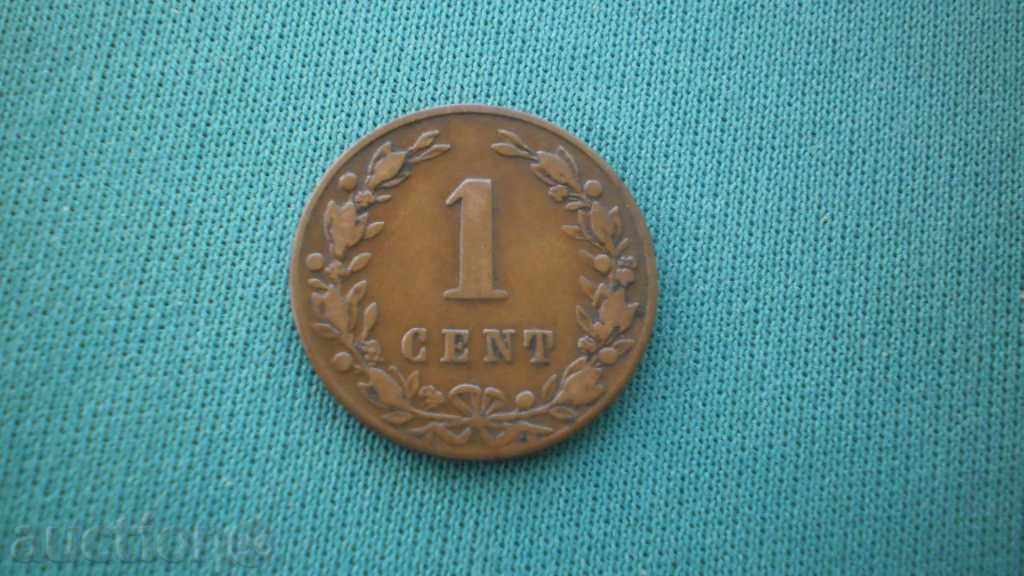 Țările de Jos 1 cent 1883 Rare (k) cu preț € 3.07 | 6.00 BGN