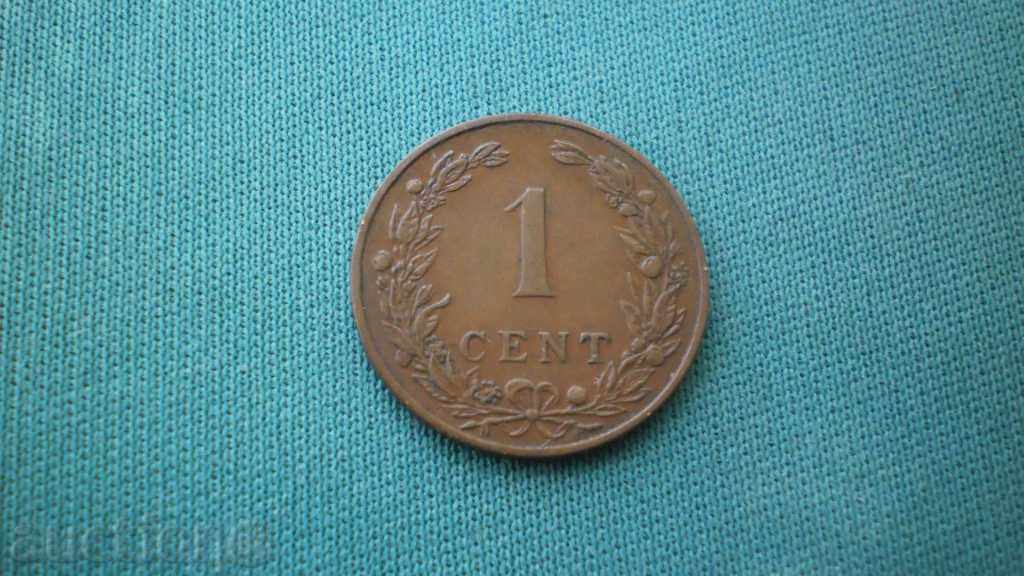 Netherlands 1 Cent 1901 Rare (к) with price € 2.56 | 5.01 BGN