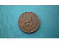 Netherlands 1 Cent 1901 Rare (к)