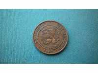 Olanda 1 cent 1902 Rare (k)