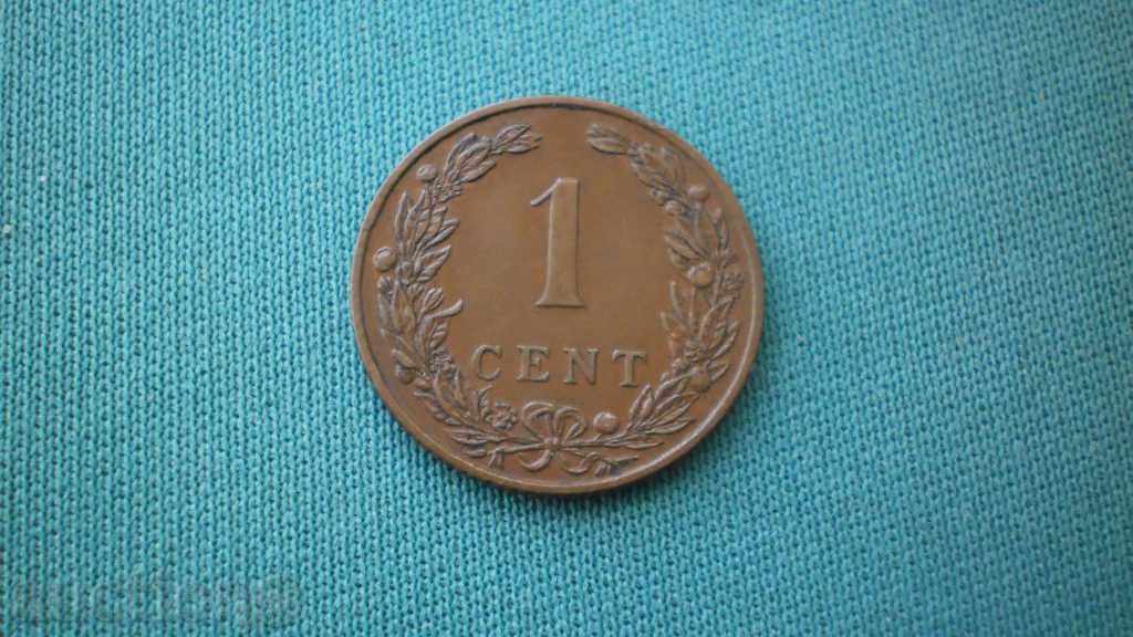 Ολλανδία 1 σεντ 1906 Σπάνιες (k) με τιμή € 3.07 | 6.00 BGN Ολλανδία 1 σεντ 1906 Σπάνιες (k) με τιμή € 3.07 | 6.00 BGN