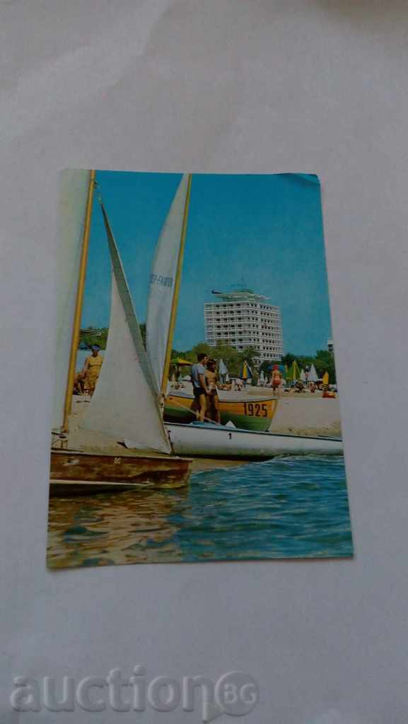 Postcard Sunny Beach Hotel Globus 1987