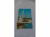 Καρτ ποστάλ Sunny Beach Hotel Globus 1987