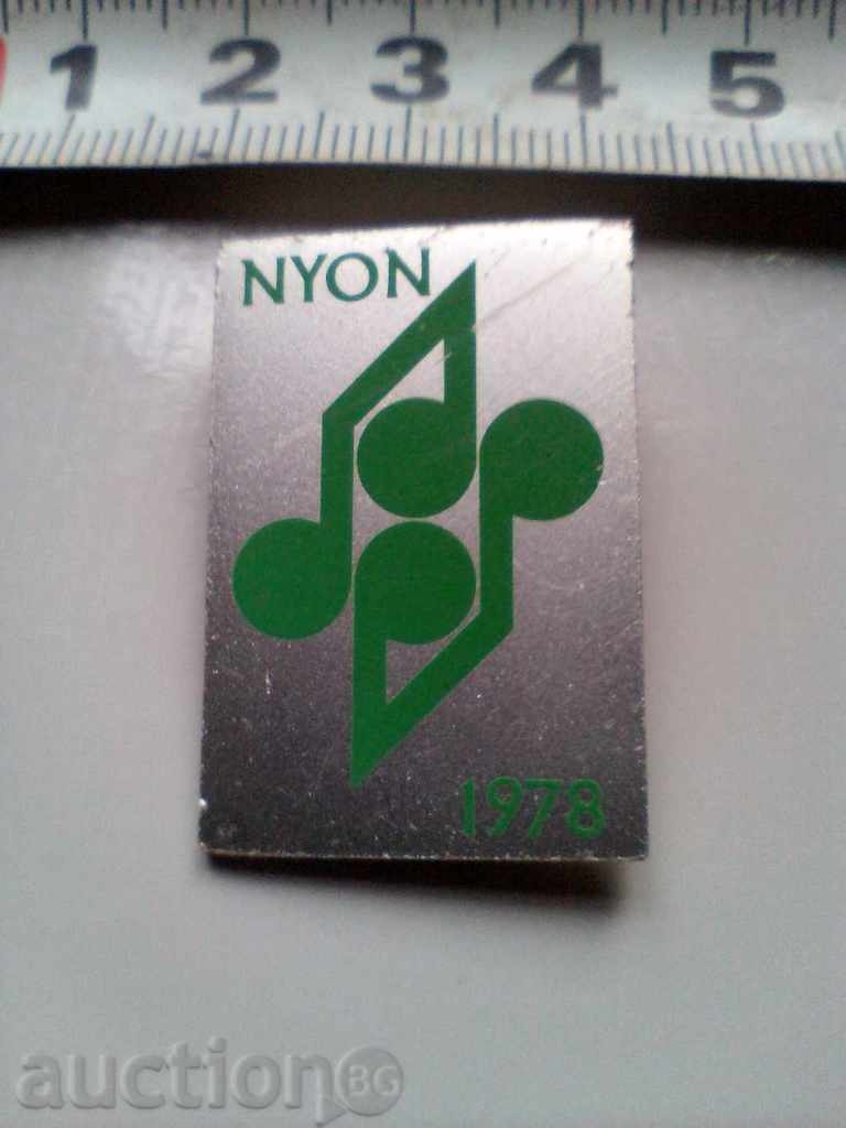 NYON 1978 MUSIC FESTIVAL with price 28.00 BGN | € 14.32 NYON 1978 MUSIC FESTIVAL with price 28.00 BGN | € 14.32