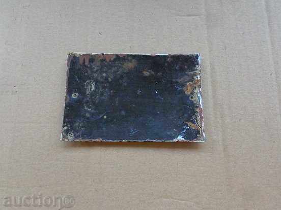 Enameled plate, plate with price 16.00 BGN | € 8.18 Enameled plate, plate with price 16.00 BGN | € 8.18