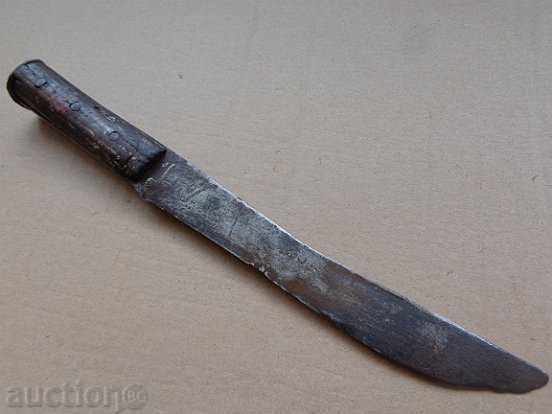 An old forage buoyan knife, a karaoke, a blade with price € 68.96 | 134.87 BGN