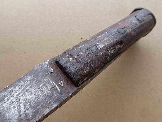 Delivery of An old forage buoyan knife, a karaoke, a blade
