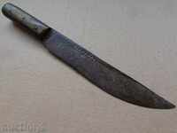 Ръчно кован овчарски нож с чирени от биволски рог, каракулак