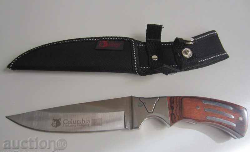 CUTIT COLUMBIA 25 CM cu preț 16.00 BGN | € 8.18