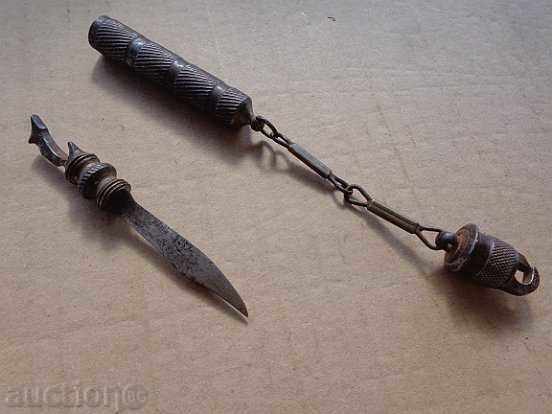 Chain knife, keychain with price 89.00 BGN | € 45.50 Chain knife, keychain with price 89.00 BGN | € 45.50