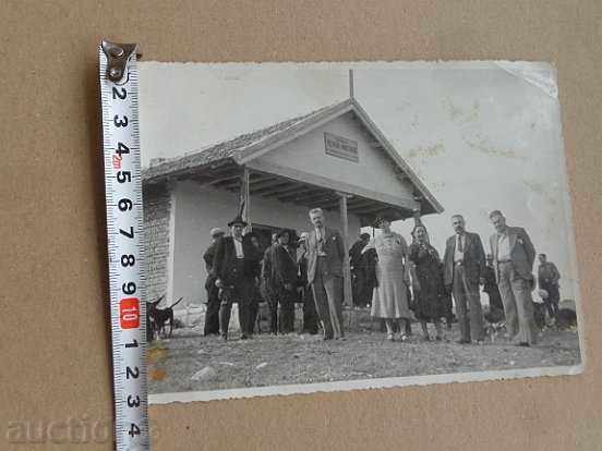 Old photo, photo print - 5 Old photo, photo print - 5